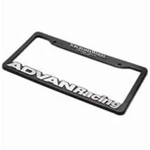 License Frame