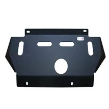 Skid Plates
