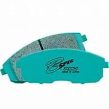 Brake Pads - Performance